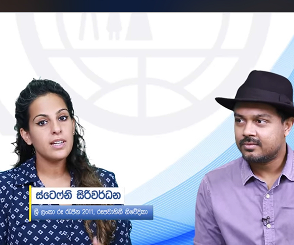 Anti-human trafficking